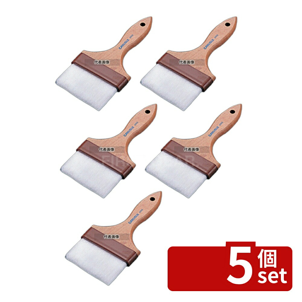 【5個セット】カーライル シェフ ペストリーブラシ 40399 4インチ 102×235 製菓/ベーカリー用品 No.7030100