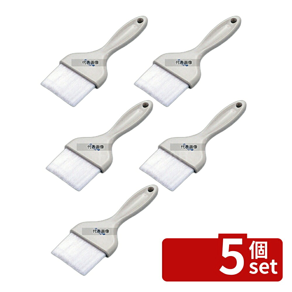 【5個セット】カーライル ギャラクシー ペストリーブラシ 40392-02 3吋 76&times;207 製菓/ベーカリー用品 No.7030500｜ファーストFACTORY