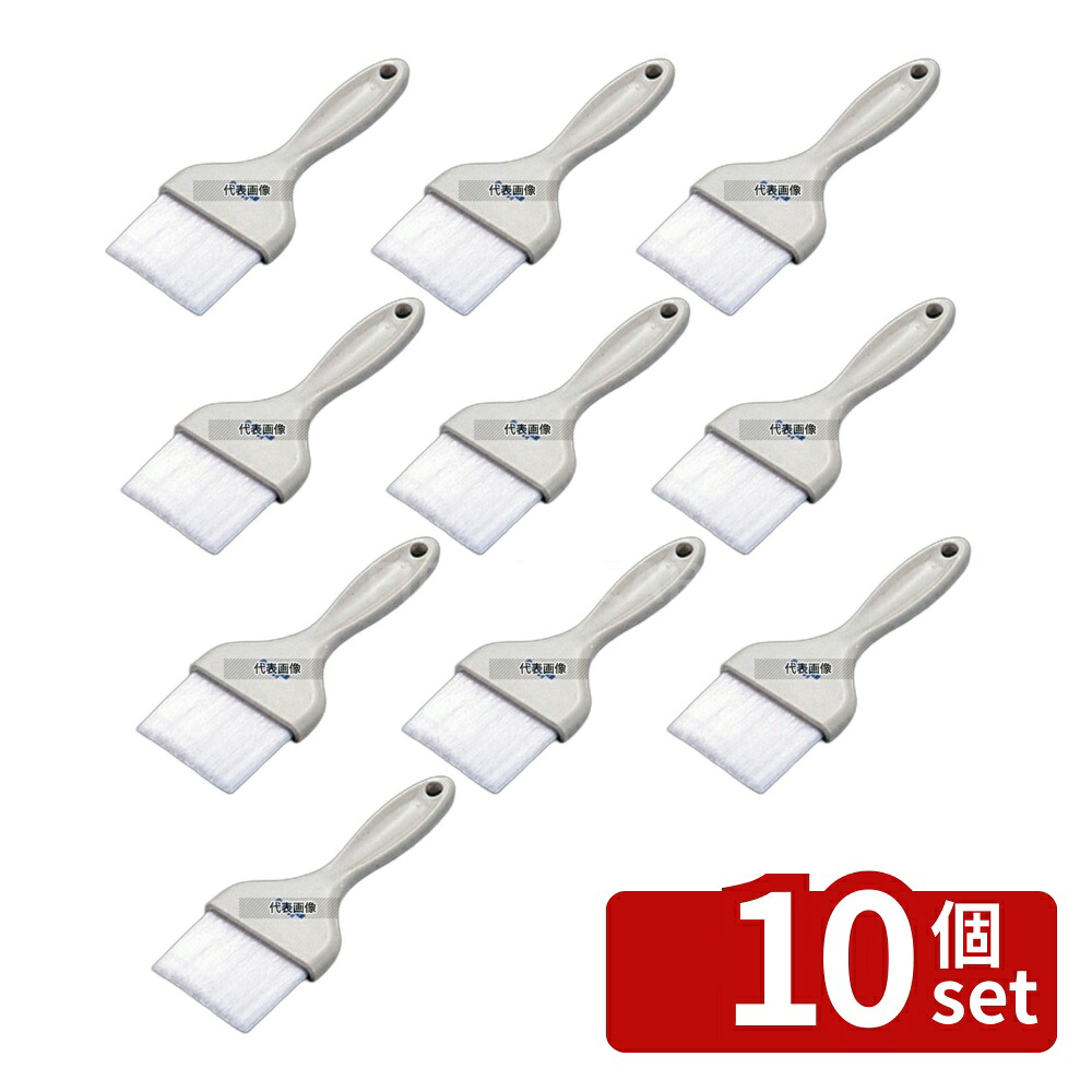 【10個セット】カーライル ギャラクシー ペストリーブラシ 40392-02 3吋 76×207 製菓/ベーカリー用品 No.7030500