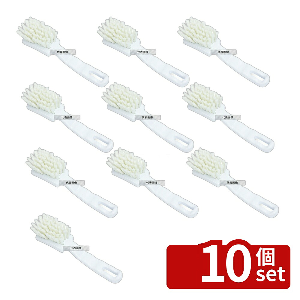 【10個セット】カーライル スポットブラシ 41395-EC02 ホワイト 幅40×184 清掃/衛生用品 No.7032531 7,128円