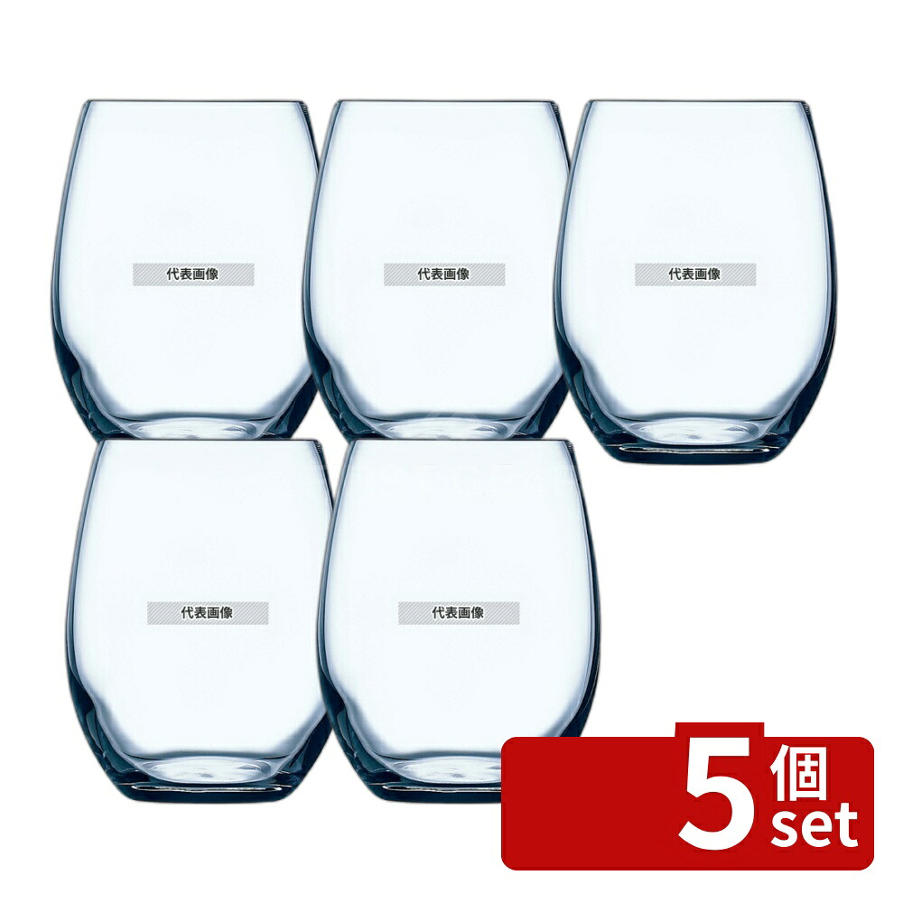 緑であること活動の領域