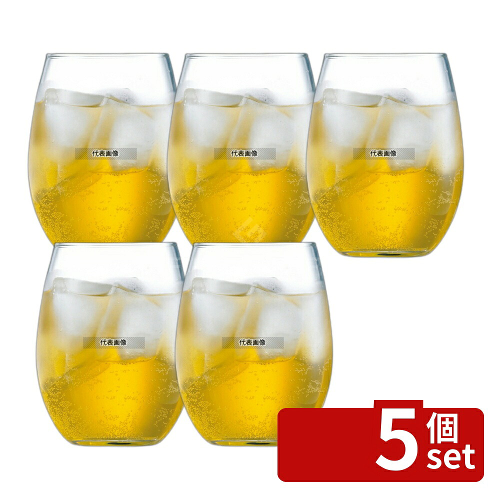 【5個セット】プライマリー タンブラー440 G3323 440cc (6個入) 440cc φ87×H110 グラス/酒器 No.7163001