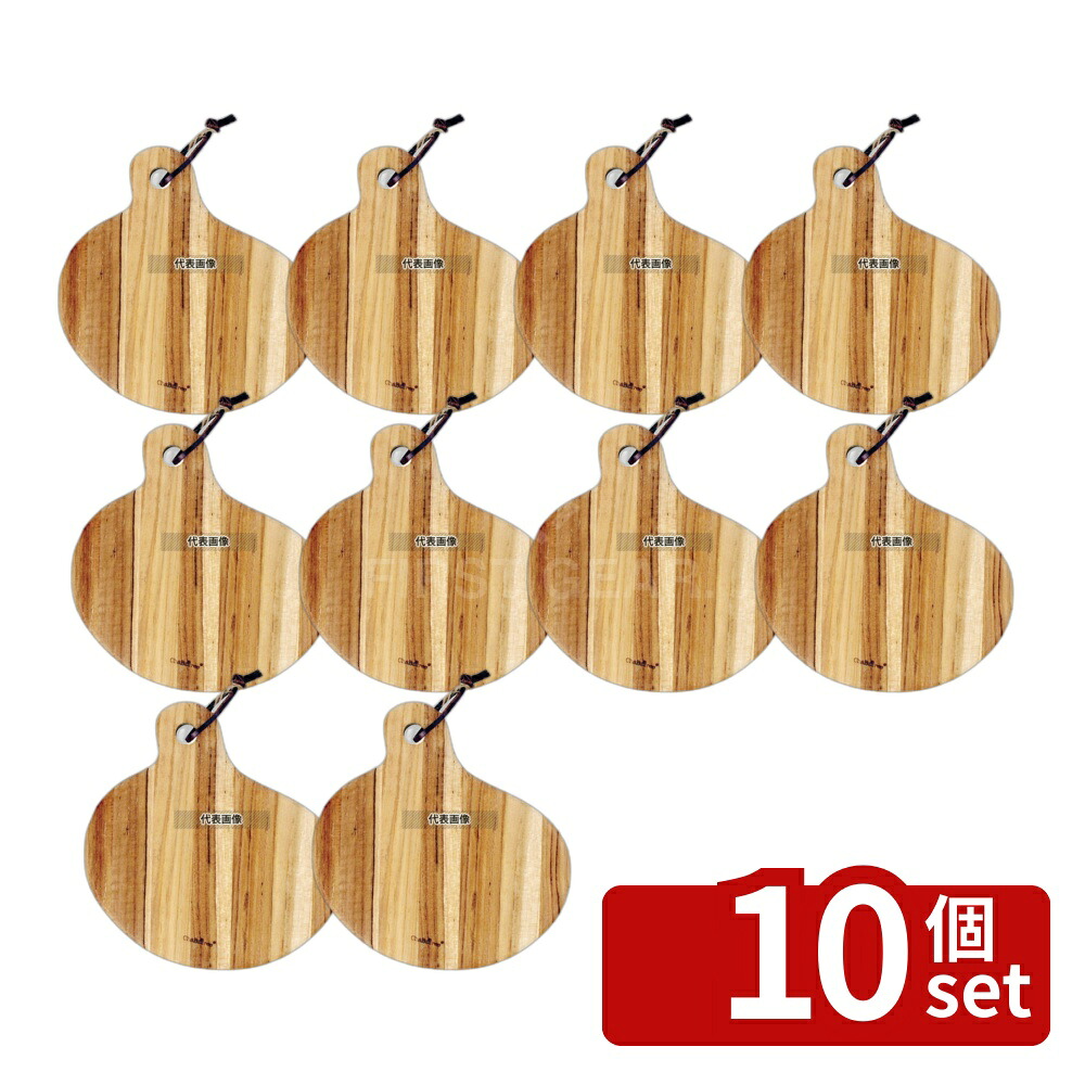 【10個セット】スワンソン商事 チーク サービングボード マッシュルーム CU-071 180&times;175&times;H10 和/洋/中 食器 No.7146600｜ファーストFACTORY