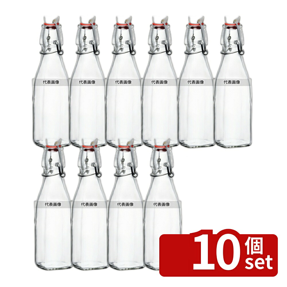 【10個セット】ボルミオリロッコ スイングボトル 角 0.25L (3.14730) 0.25L 55×H206 ディスペンサー/ドレッシングボトル No.7165730