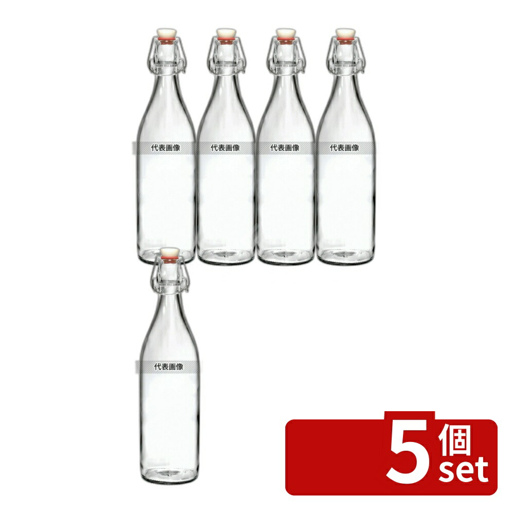 【5個セット】ボルミオリロッコ スイングボトル 丸 1L (6.66260) 1L φ86×H306 ディスペンサー/ドレッシングボトル No.7165750