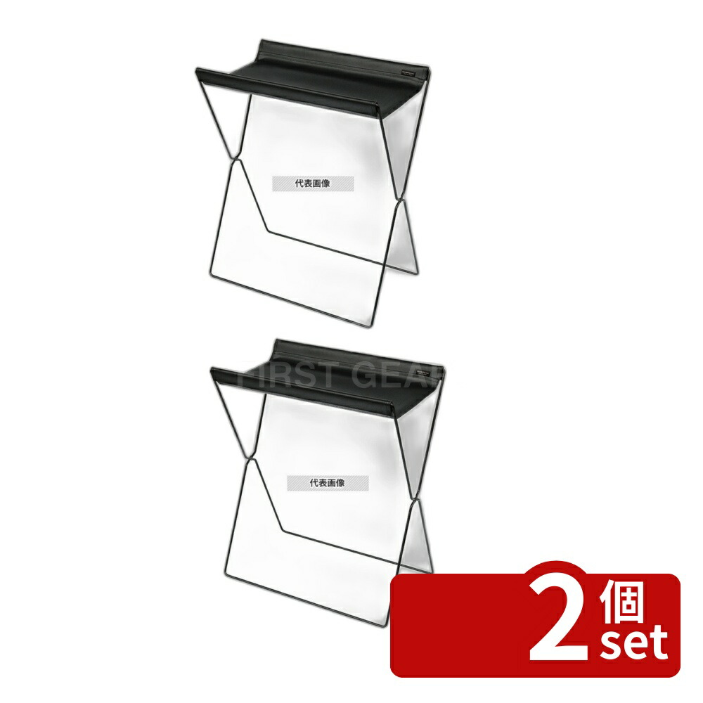 【2個セット】サイドワゴン・トレー型 R-374 ブラック 430×250×H510 店舗備品/インテリア No.7175400