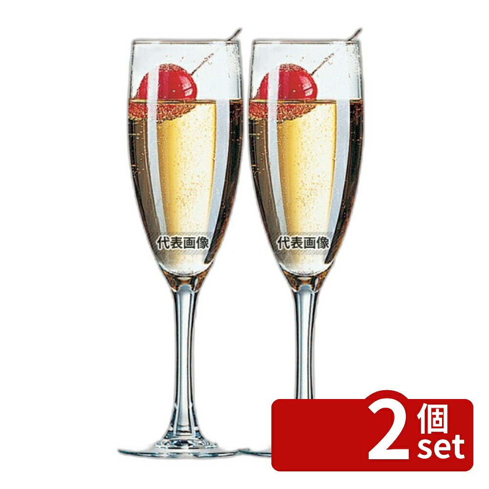 【2個セット】プリンセサ フルート150 P3999 160cc (6個入) 160cc φ50×H196 グラス/酒器 No.7178104