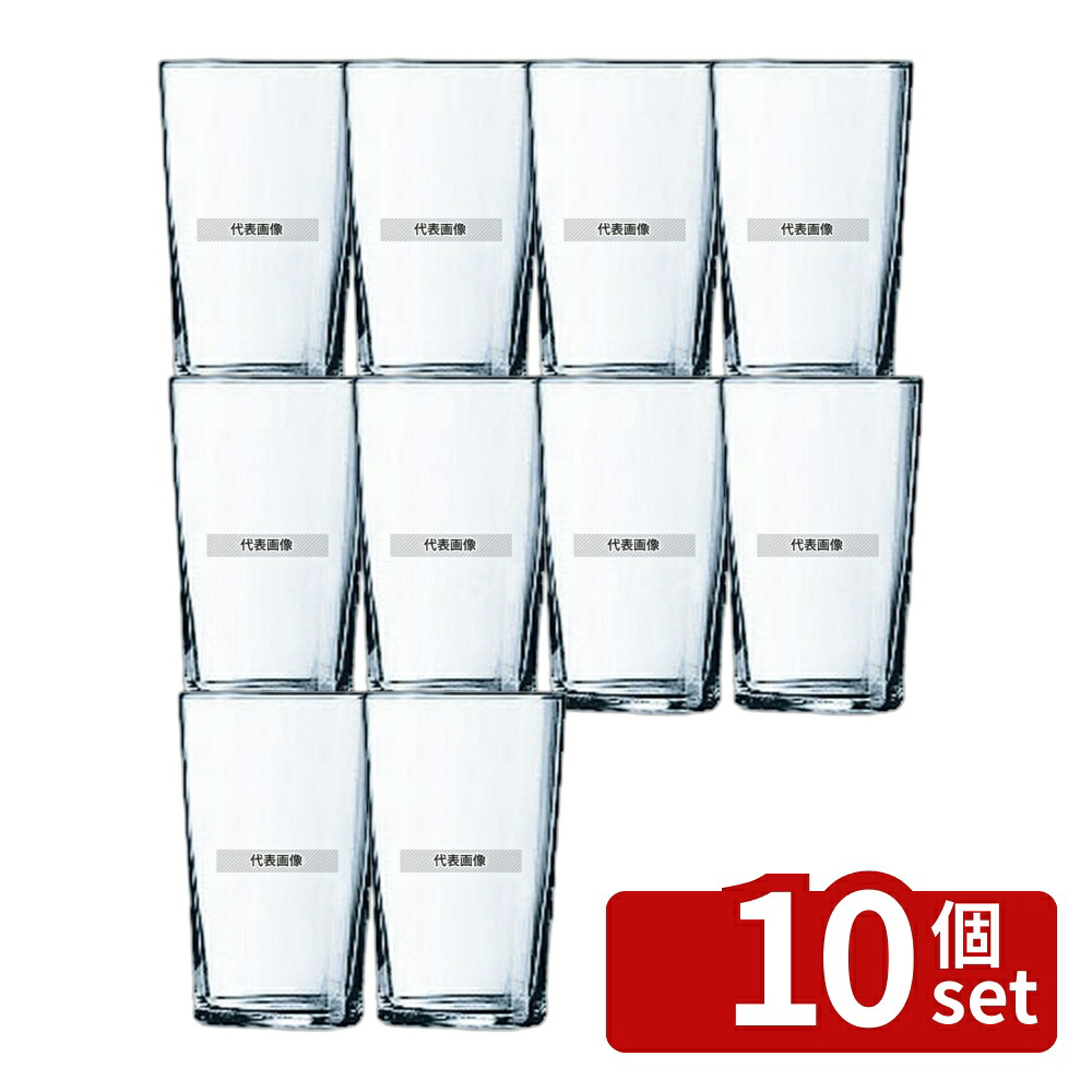 【10個セット】コニック タンブラー250 (プレス) P1986 260cc (6個入) 260cc φ70×H114 グラス/酒器 No.7178702 14,566円