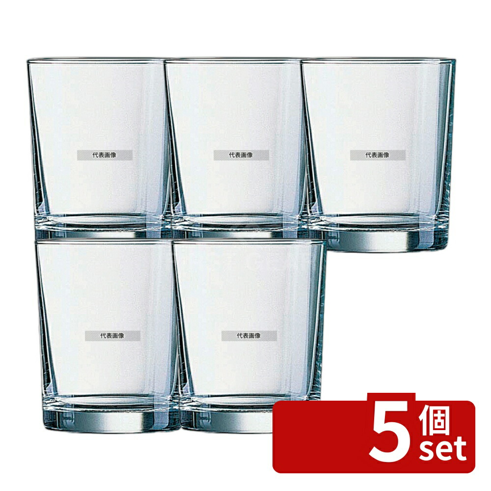 【5個セット】ストックホルム オールド270 00826 260cc (6個入) 260cc φ76×H92 グラス/酒器 No.7184101