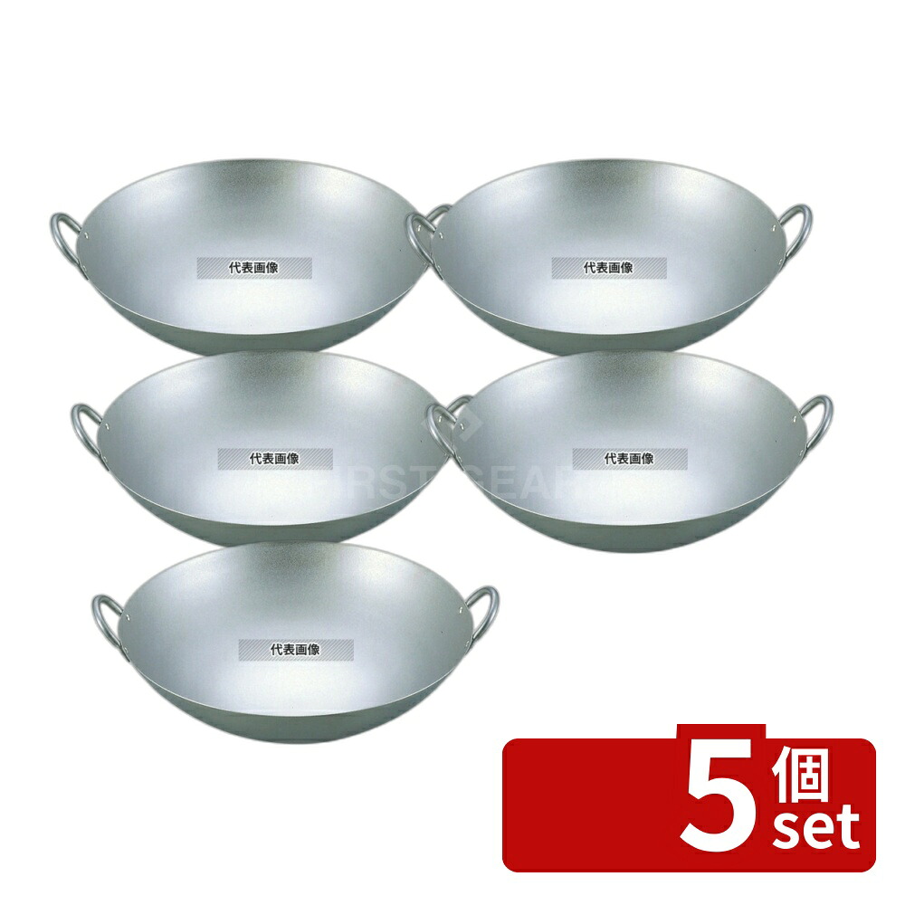【5個セット】EBM(江部松) 純チタン 超軽量 中華両手鍋 36cm 鍋全般 No.7280100｜ファーストFACTORY
