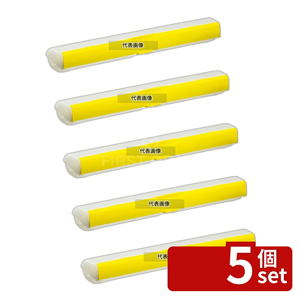 【5個セット】昭和電工マテリアルズ キッチニスタ ラップケース 45cm用 476×65×H60 カッター No.7371142