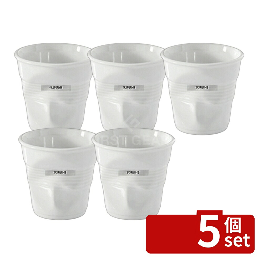 【5個セット】レヴォル フロワッセ カプチーノ ホワイト 617868 180cc φ85×H85 和/洋/中 食器 No.7471620