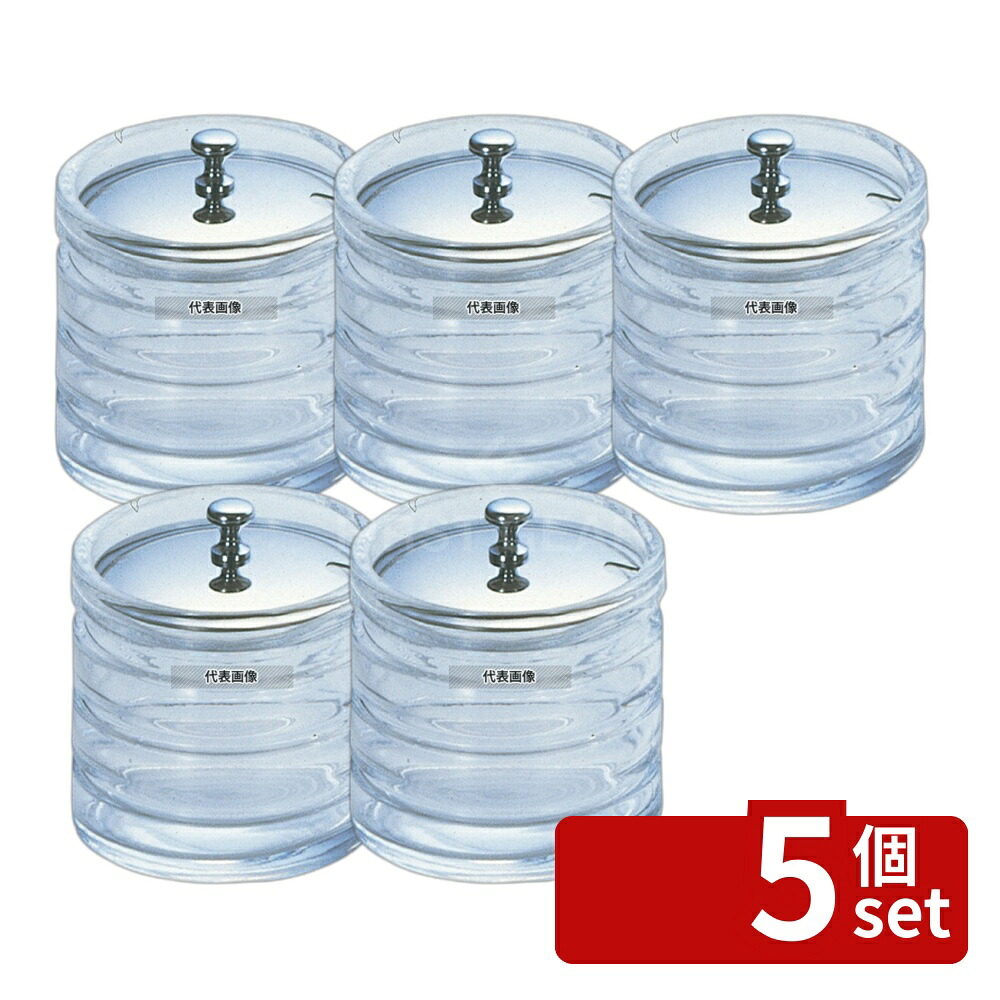 【5個セット】大塚硝子店 ガラス ジャム入 #122 100ml φ65×H70 卓上小物 No.7582000