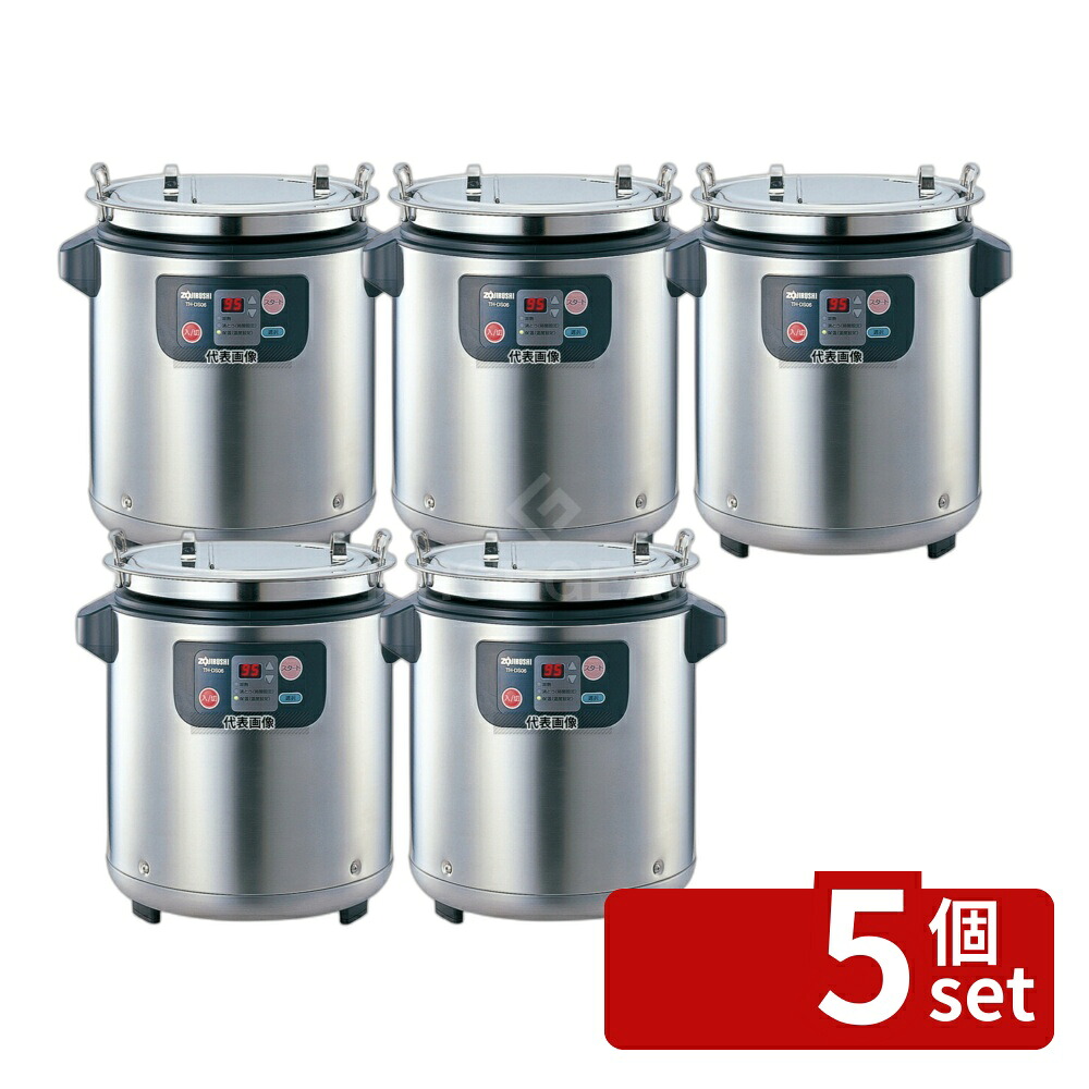 【5個セット】象印マホービン 象印 マイコン スープクックジャー TH-DW06型 6L 6L 365&times;315&times;H385 炊飯器/スープジャー No.7476100｜ファーストFACTORY