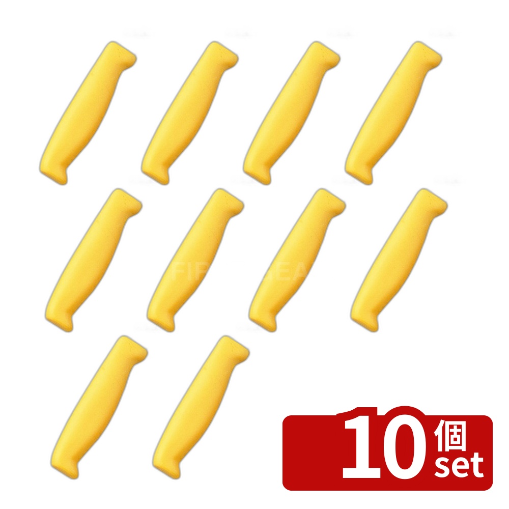 【10個セット】トウジロウ カラー庖丁 三徳 17cm F-152Y 黄 305 庖丁 No.7588220