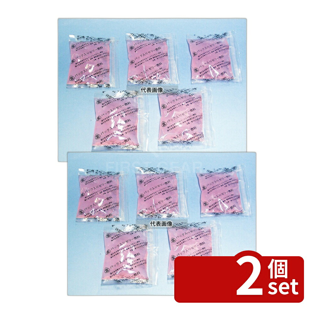 【2個セット】永田金網製造 着火剤 燃太郎 (5P×20入) 加熱調理器 No.7621611