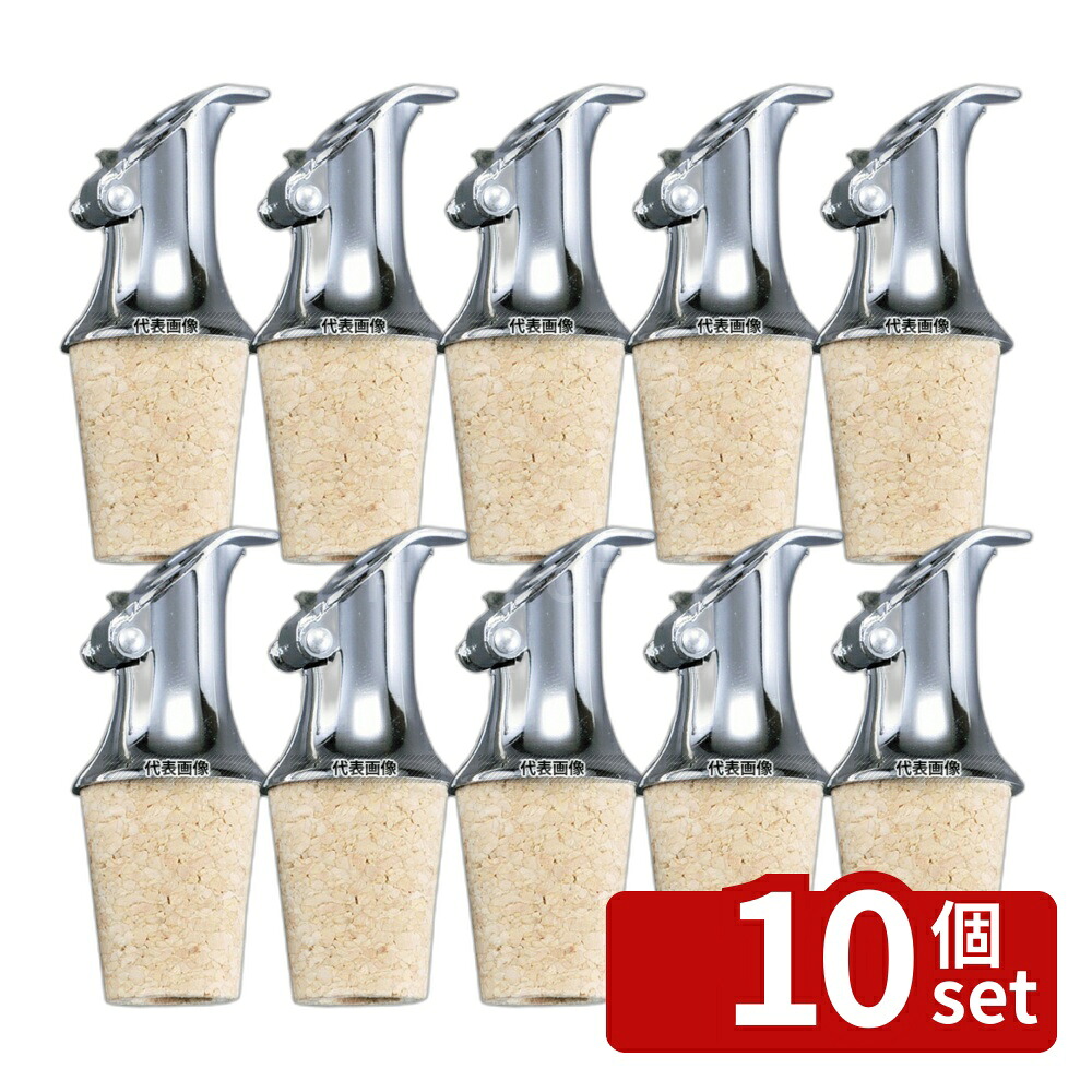 緑であること活動の領域 その他-キッチン用品・食器・調理器具-キッチン整理用品