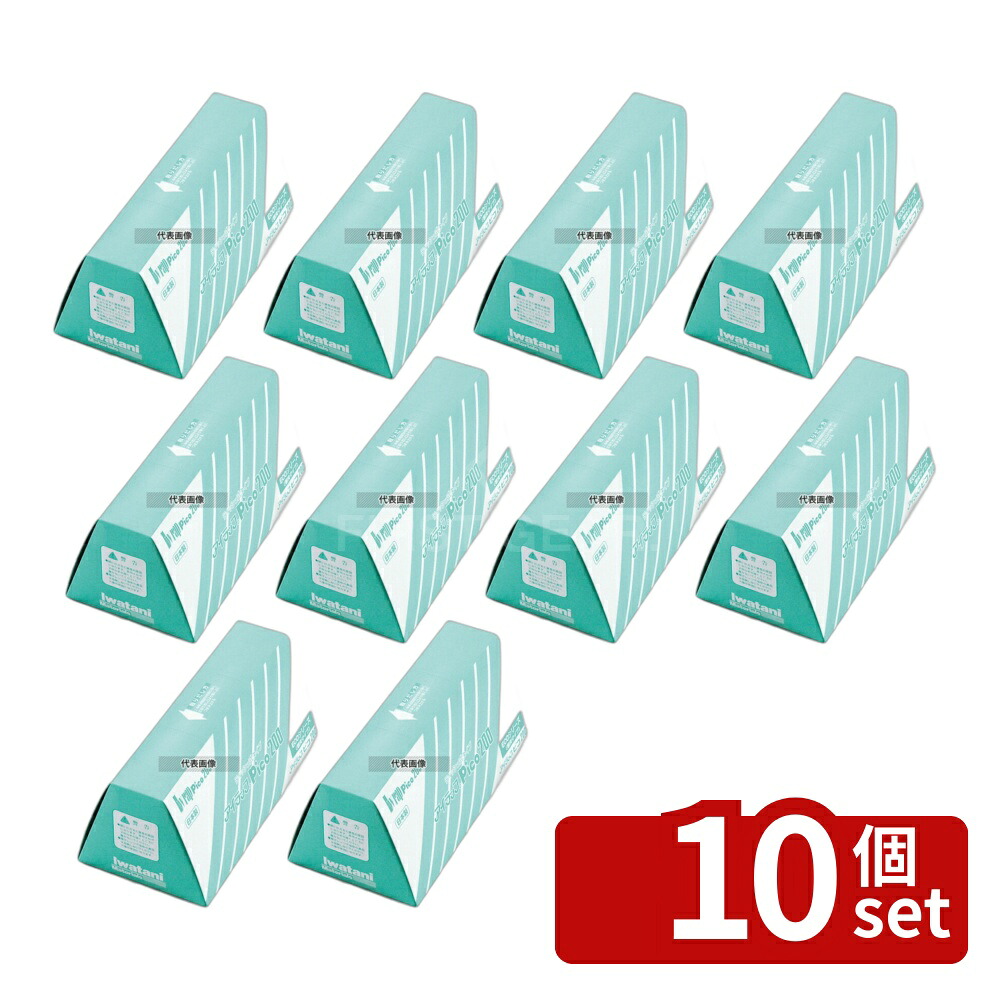 【10個セット】岩谷産業 アイラップ (ポリ袋) 01482 Pico200 (1000枚入) 200×L300 ディスプレイ用品 No.7519300|ファーストFACTORY