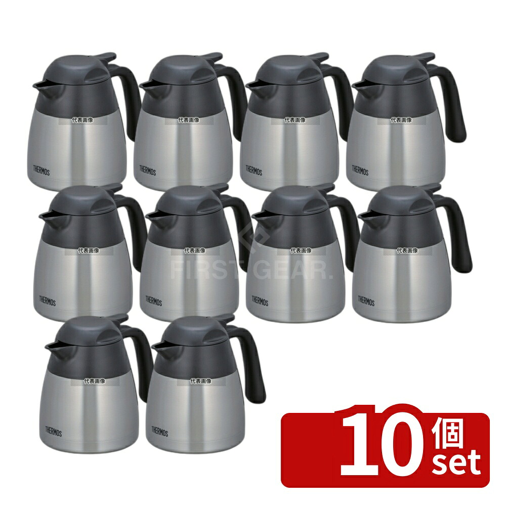 【10個セット】サーモス サーモス 卓上ポット THX-700 ステンレス 0.7L 満水:0.7L 190×120×H165 カフェ/サービス用品/トレー No.7534550|ファーストFACTORY