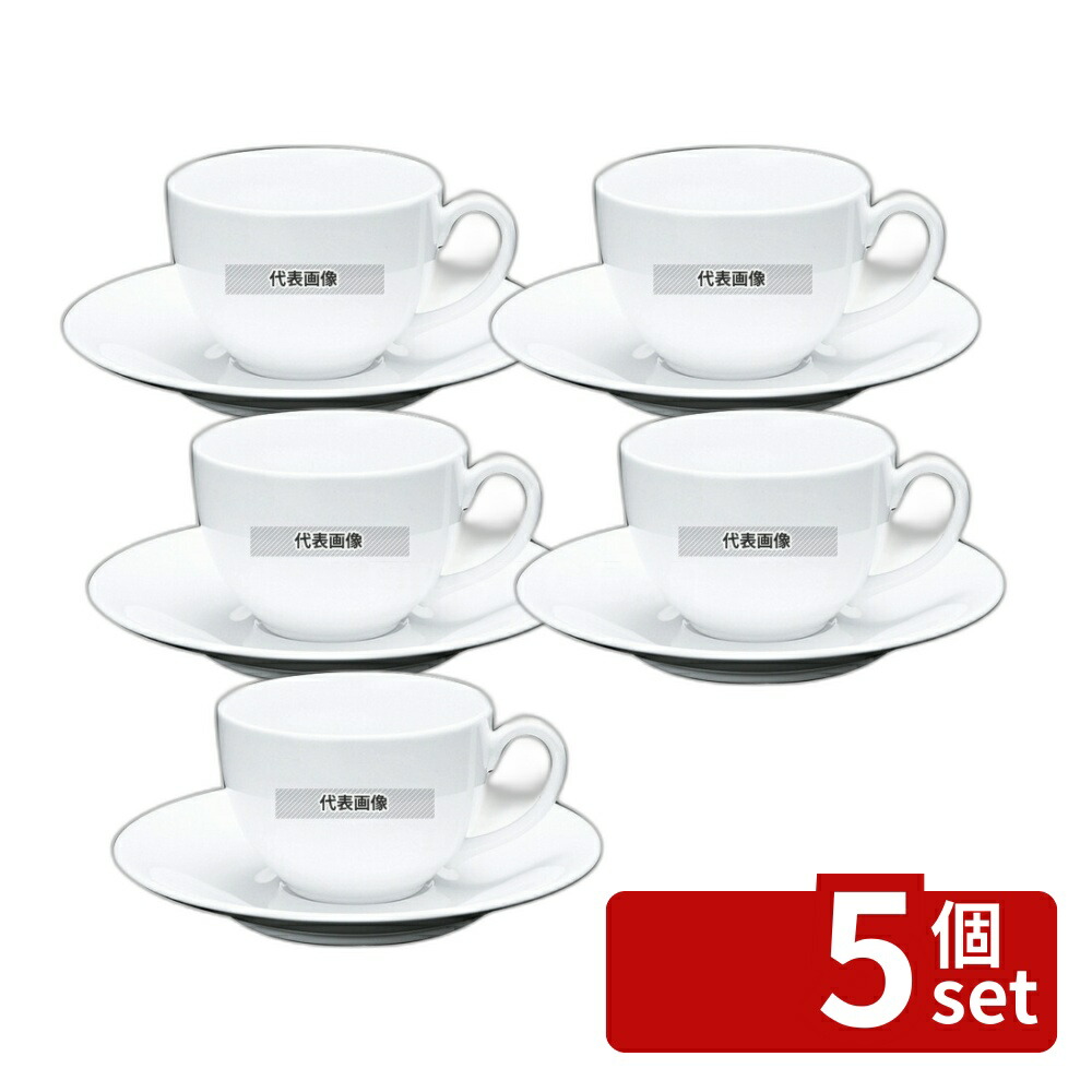 【5個セット】ファッションホワイト 兼用カップ FM900-303 200cc 111×86×H60 和/洋/中 食器 No.7538420