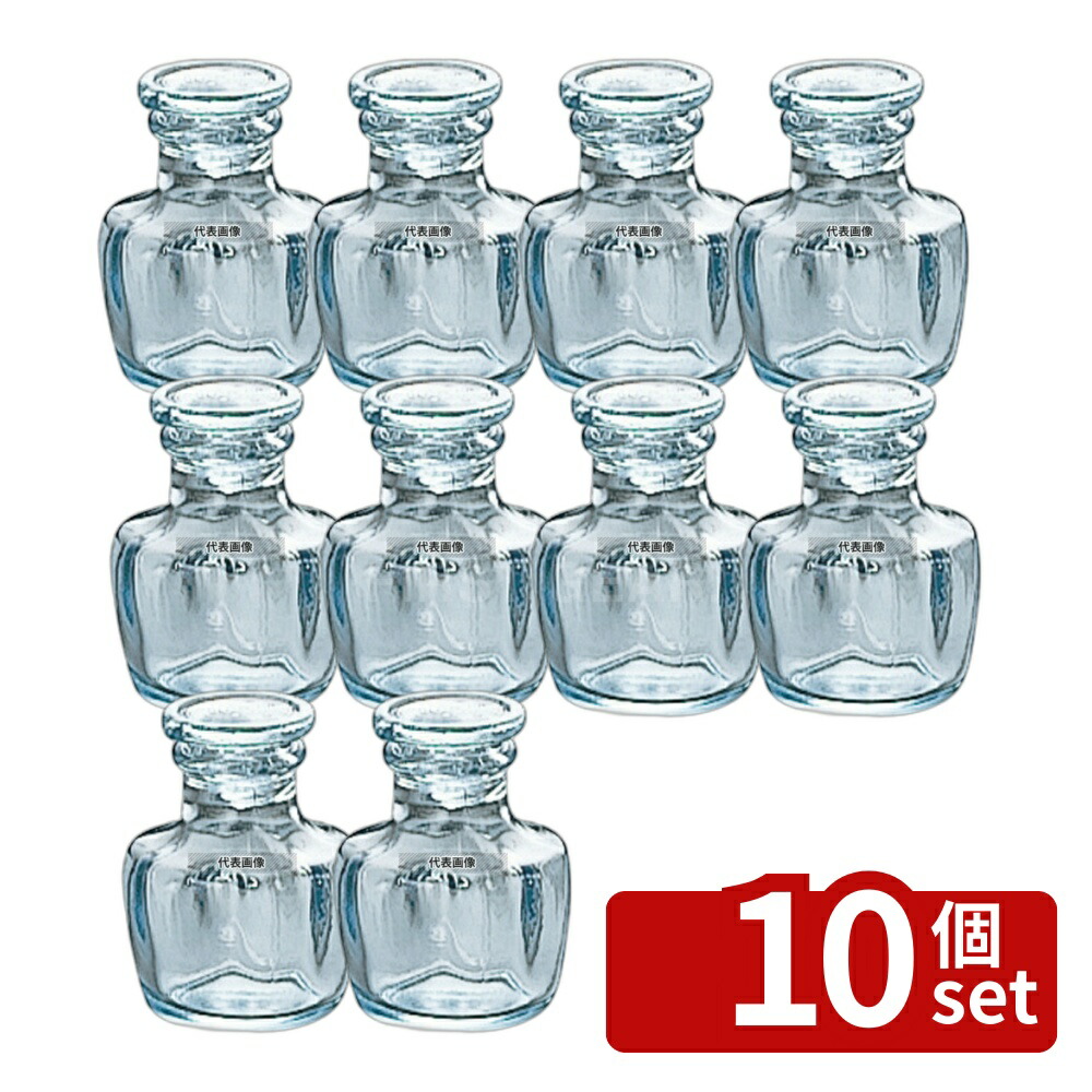 【10個セット】廣田硝子 小注ギ 662 内筋 ガラス製 50ml φ50×H64 卓上小物 No.7744800