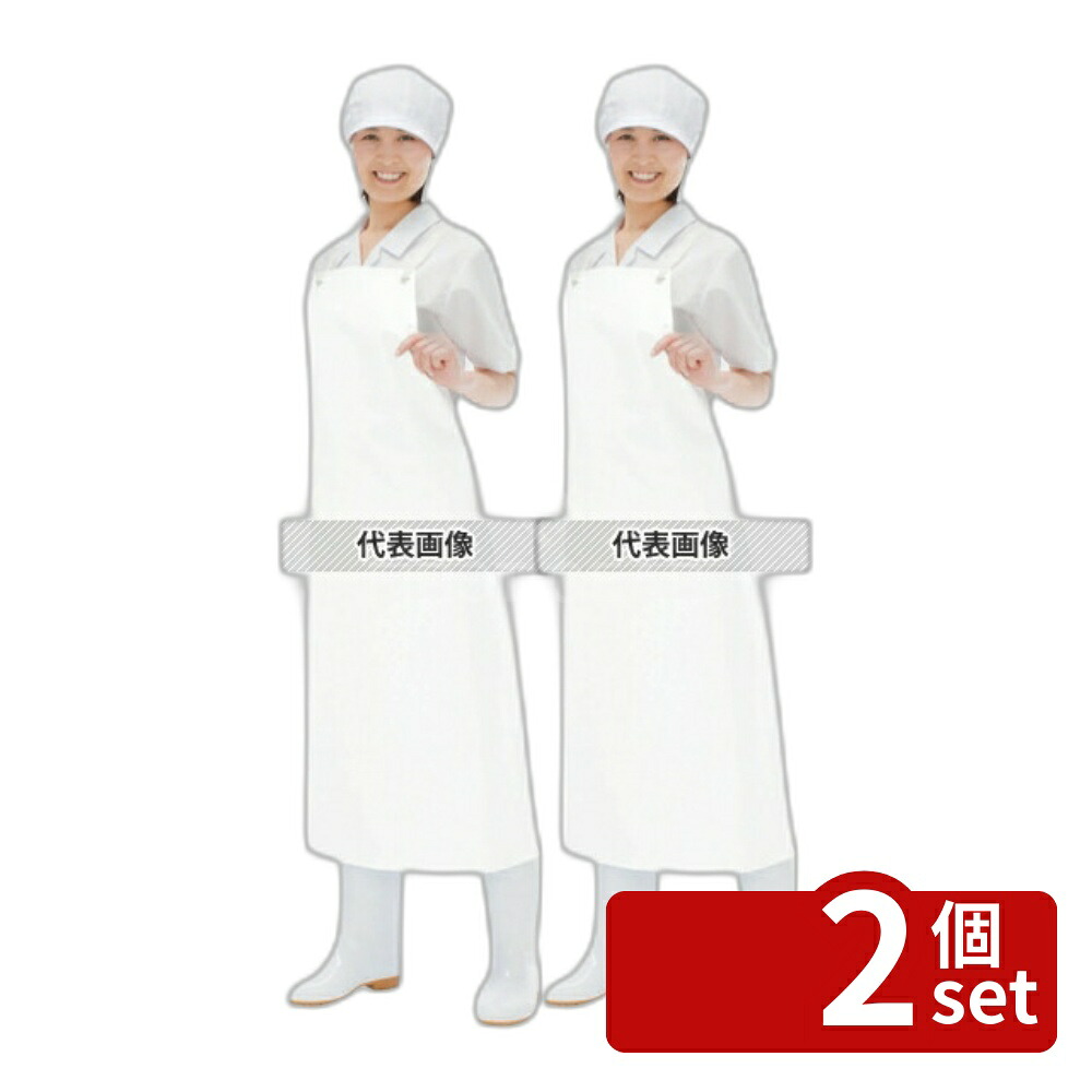 緑であること活動の領域