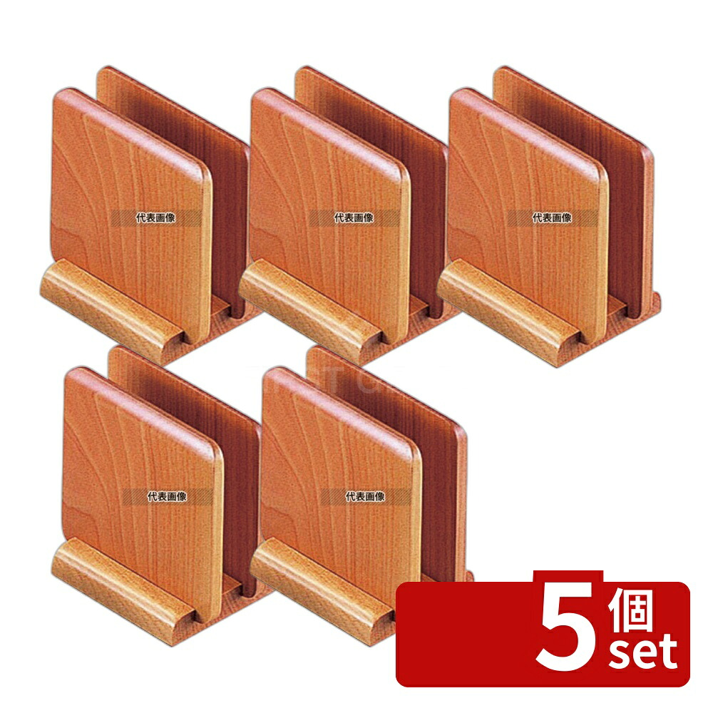 【5個セット】木製 メニュー立て M40-564 ナチュラル 103×75×120 103×75×H120 No.7642200