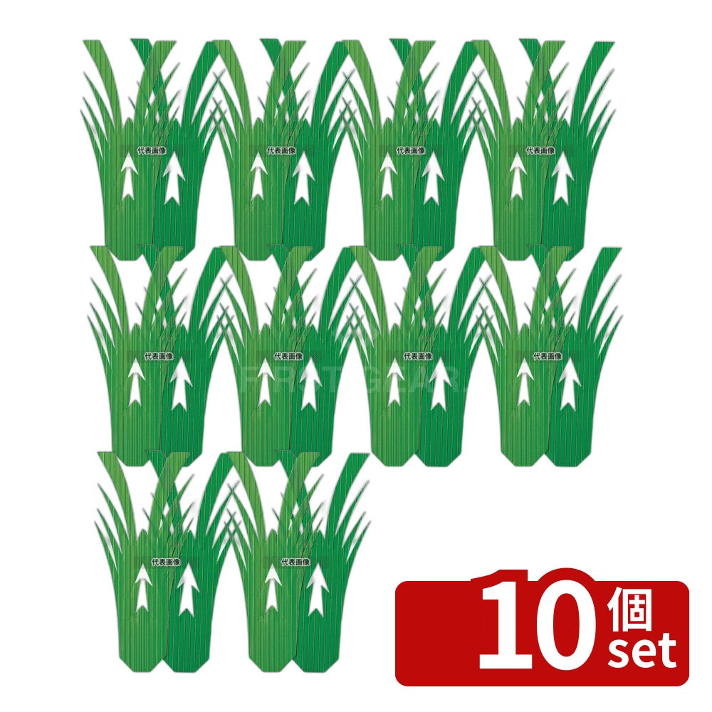 【10個セット】旭創業 バラン 海老型2号 (1000枚入) 115×60 厨房消耗品 No.7866900|ファーストFACTORY
