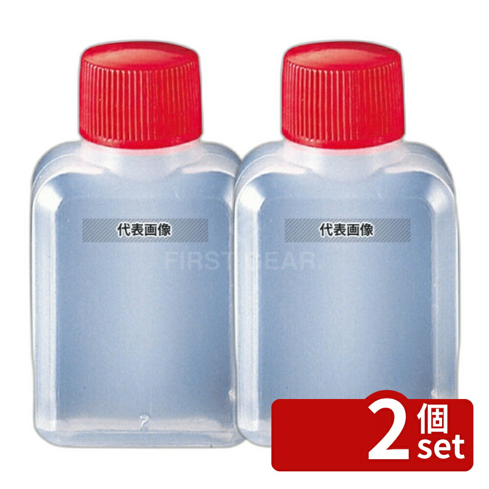 【2個セット】大阪屋 ポリタレ容器 (ポリエチレン) 角 大 R (100入) 32cc 32cc 36.0×23.0×H60.5(キャップ含む) 厨房消耗品 No.7868610