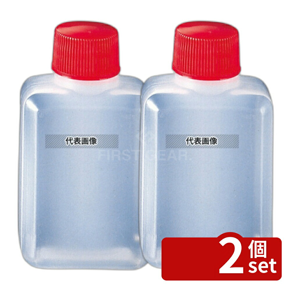 【2個セット】大阪屋 ポリタレ容器 (ポリエチレン) 角 50 OT-50 R (100入) 51cc 51cc 40.5×27.5×H72.5(キャップ含む) 厨房消耗品 No.7868710