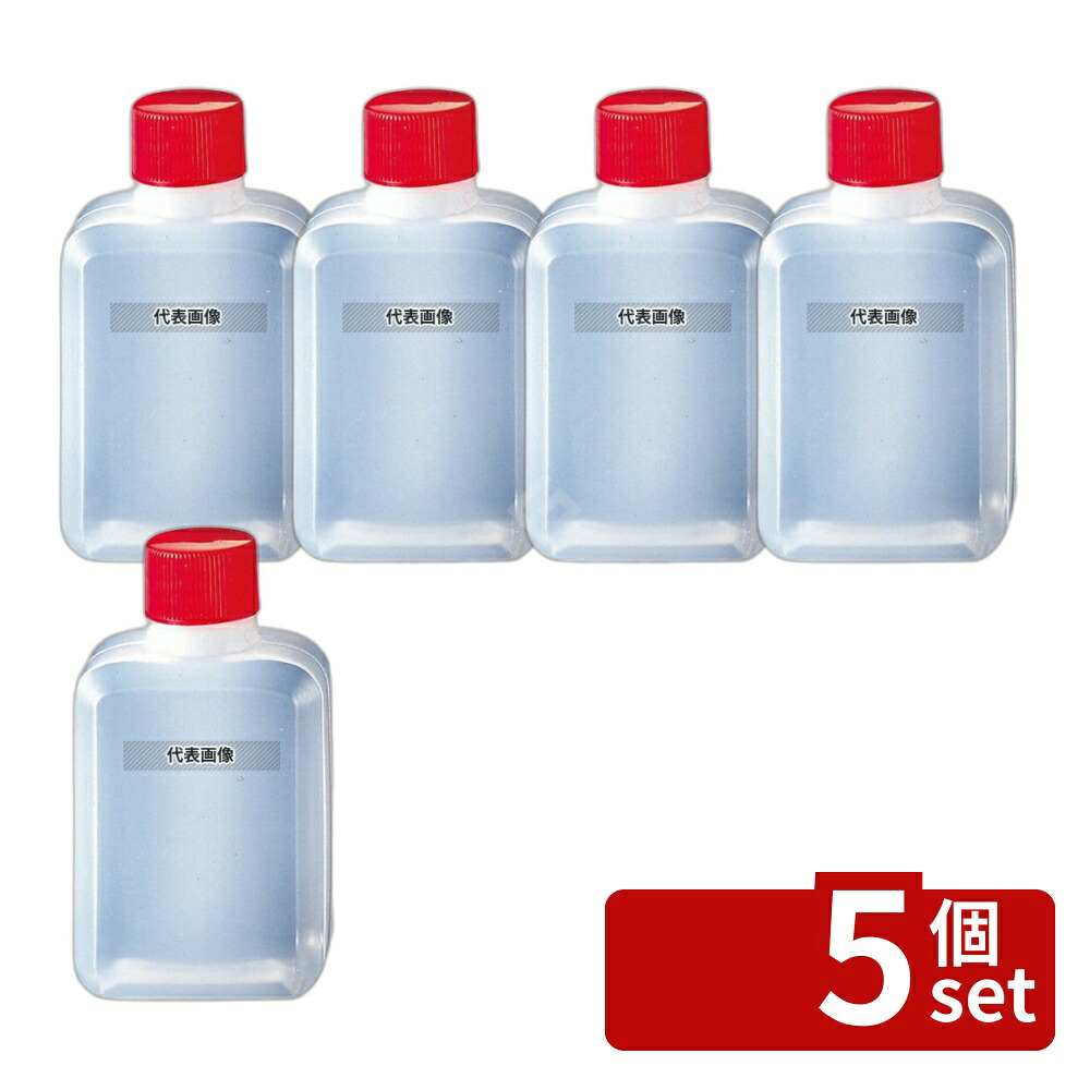 【5個セット】ポリタレ容器 (ポリエチレン) 角 80 R (50入) 82cc 82cc 70×48×27.5 厨房消耗品 No.7868820