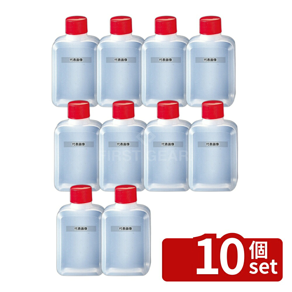 【10個セット】ポリタレ容器 (ポリエチレン) 角 80 R (50入) 82cc 82cc 70×48×27.5 厨房消耗品 No.7868820|ファーストFACTORY