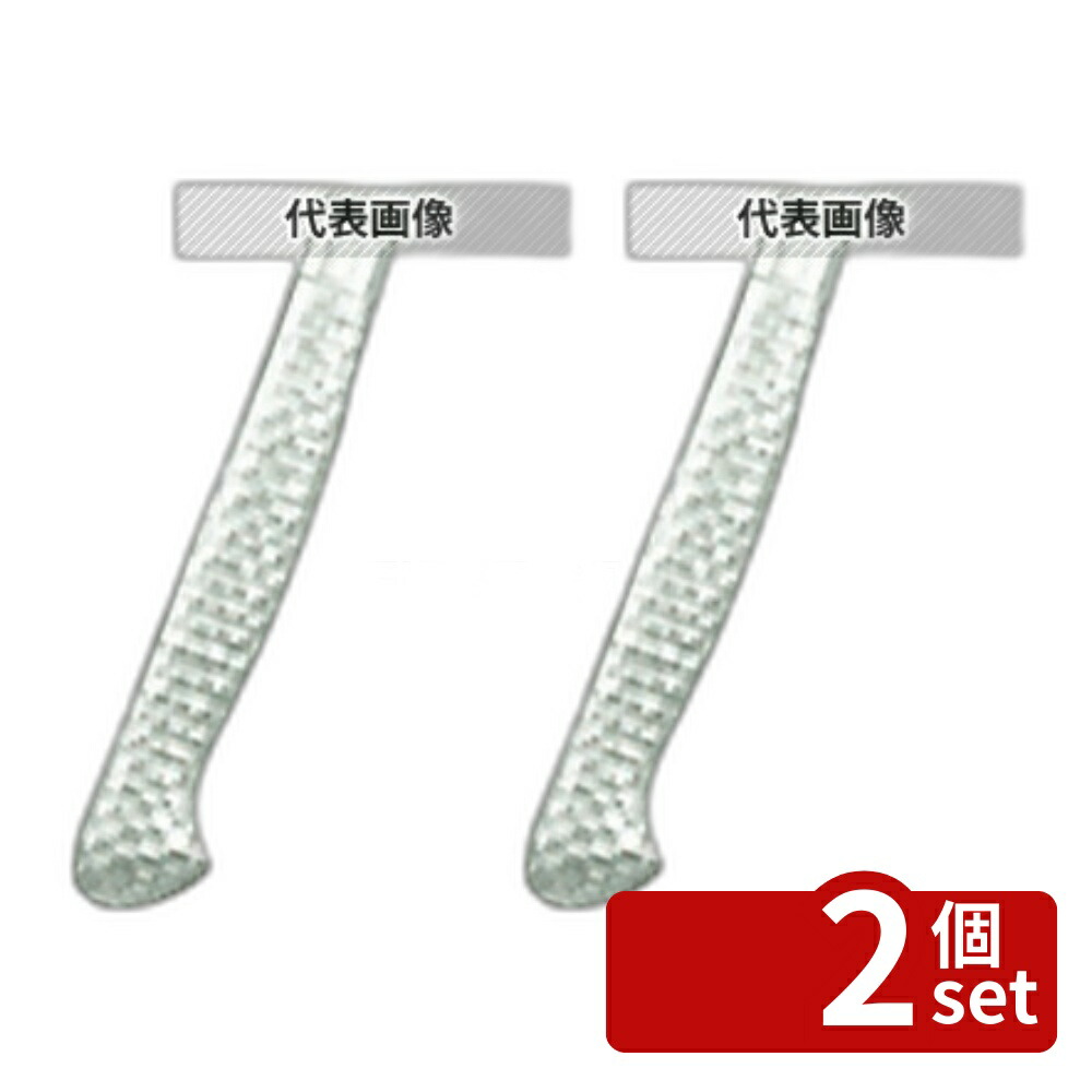 緑であること活動の領域