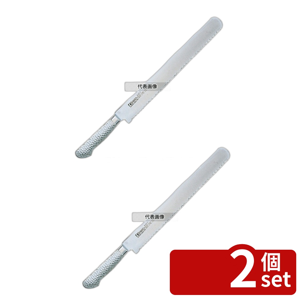 【2個セット】ブライト M11PRO ウェーブナイフ (パン切り) M1151 30cm 全長:440 庖丁 No.7911400|ファーストFACTORY