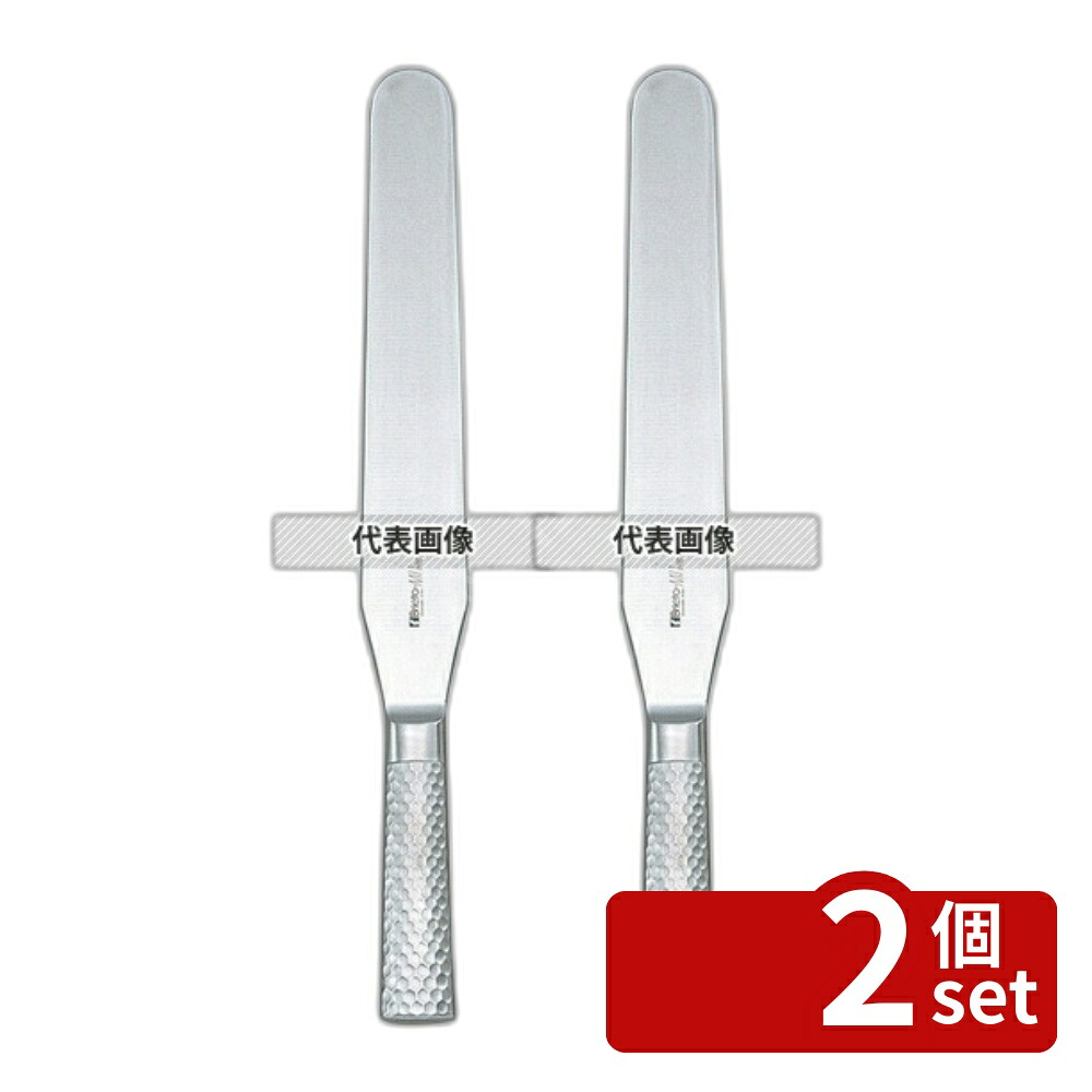 【2個セット】ブライト M11 プロ パレットナイフ 10インチ M1159 385 製菓/ベーカリー用品 No.7912800