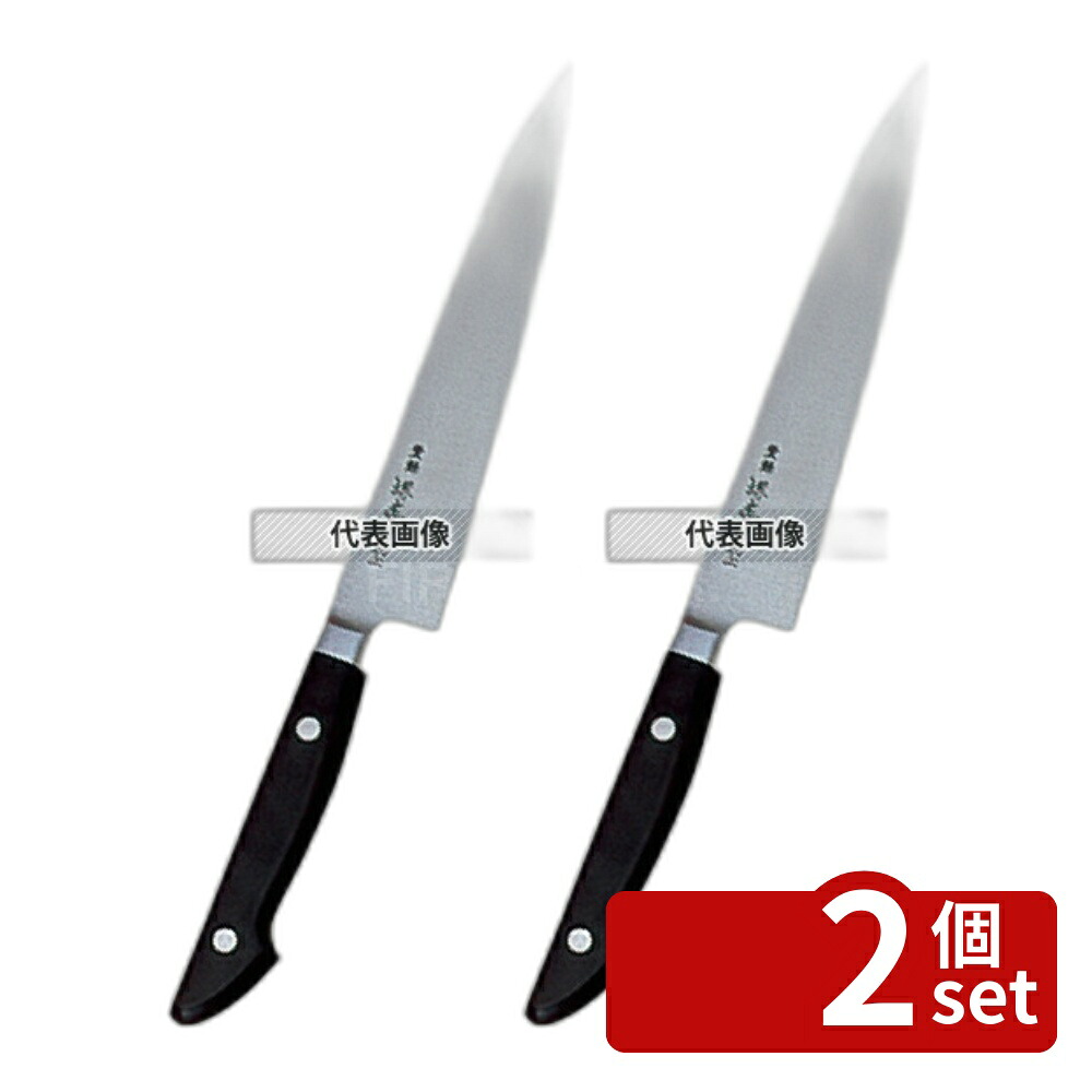 【2個セット】堺孝行 (日本鋼･ツバ付) ペティーナイフ 13.5cm 15003 245 庖丁 No.7925100 9,395円