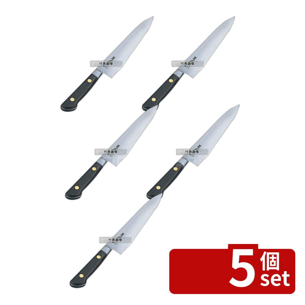【5個セット】正本 ツバ付紫丹柄 牛刀 24cm CT-5024 372 庖丁 No.7929400｜ファーストFACTORY