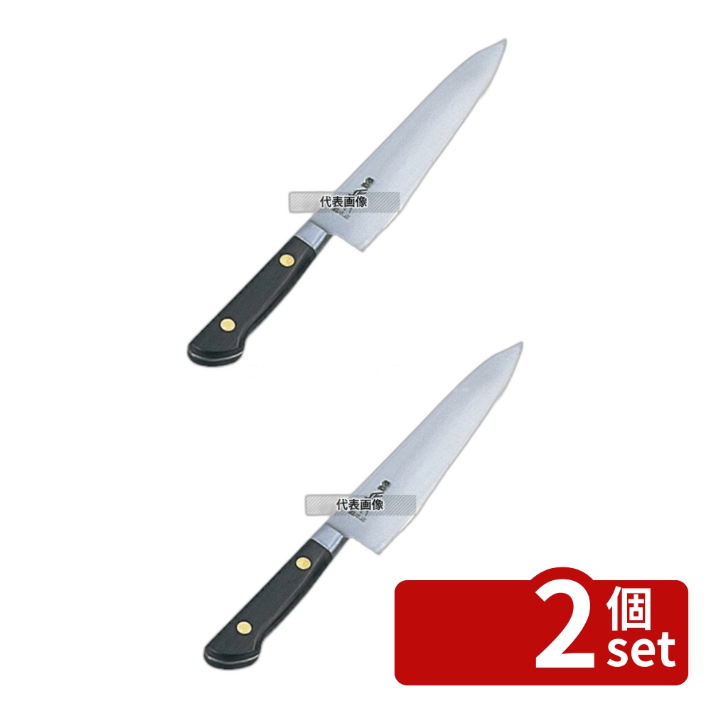 【2個セット】正本 ツバ付紫丹柄 牛刀 27cm CT-5027 408 庖丁 No.7929600