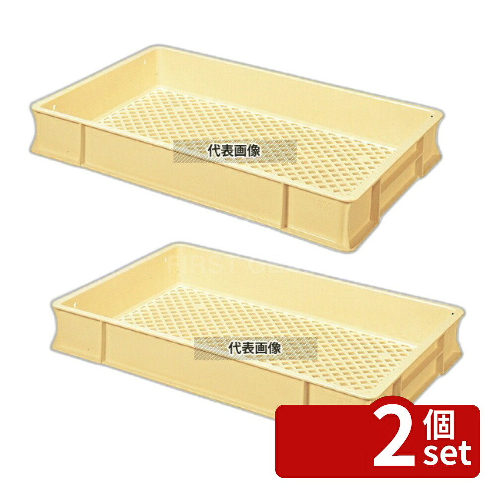 緑であること活動の領域
