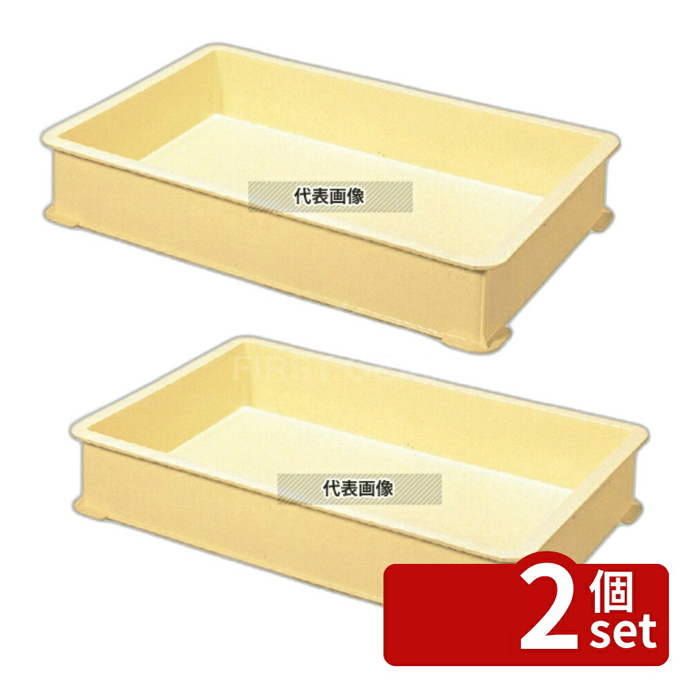 緑であること活動の領域