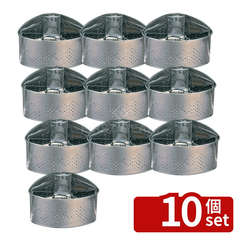 【10個セット】タケコシ 抗菌ステンレス 三角コーナー CK-112 200×145×H100 清掃/衛生用品 No.7858100