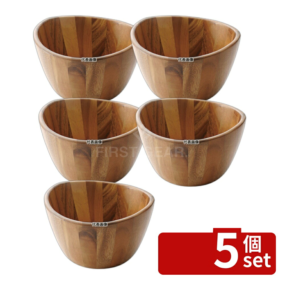 【5個セット】D&S マルチボール S MP.14-S 約175&times;173&times;H98 和/洋/中 食器 No.7865050｜ファーストFACTORY