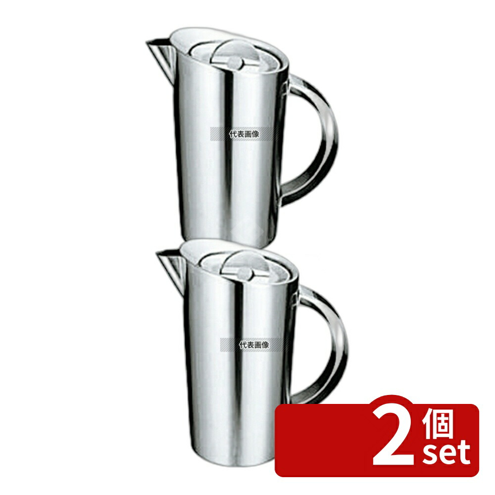 【2個セット】MARUTAMA MARUTAMA(玉虎堂製作所) 18-8(ステンレス) ニューウォーターポット 1600cc 1.6L 120×H218(注ぎ口含まず) カフェ/サービス用品/トレー No.1735700