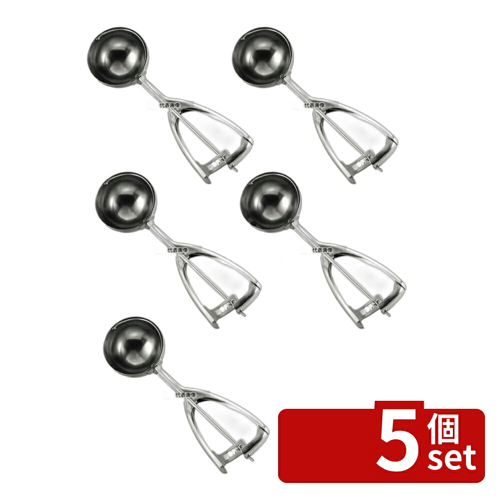 緑であること活動の領域