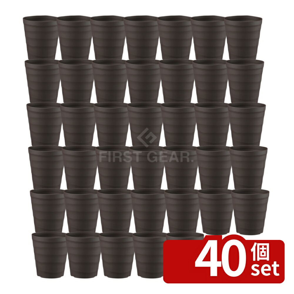 【40個セット】アップルウェアー クラフトポット24型 ダークブラウン 園芸用品 ガーデニング 鉢 プランター