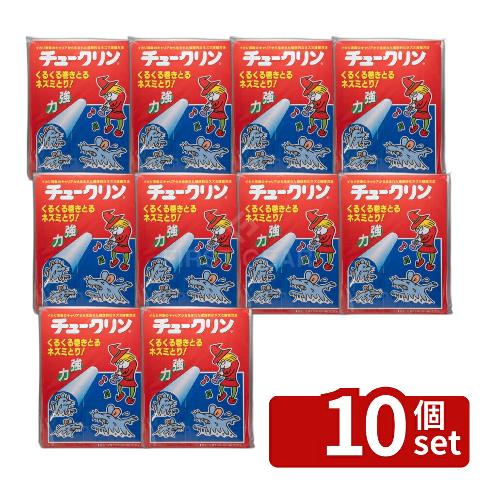 緑であること活動の領域
