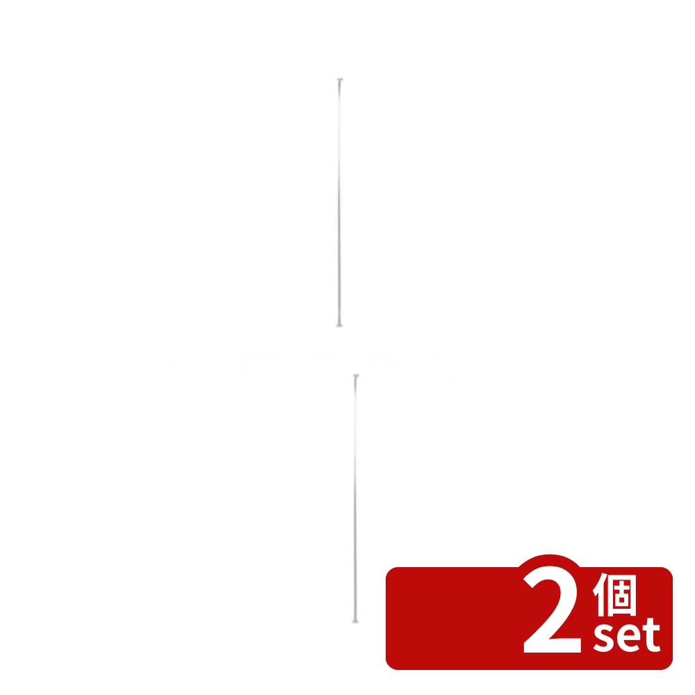 【2個セット】リッチェル ボタニー ハンギングポール W ホワイト [4945680701839]｜ファーストFACTORY
