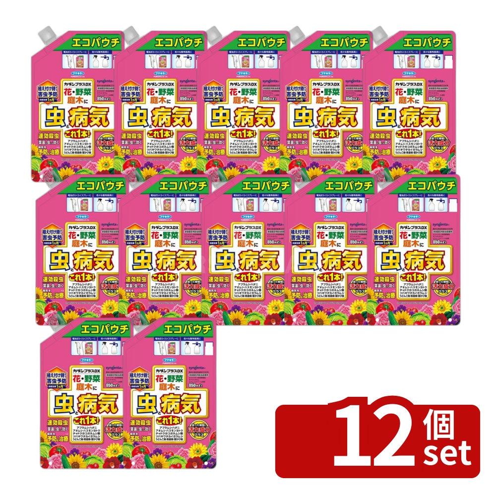 【12個セット】フマキラー カダン プラスDX エコ パウチ850ml [4902424447675]