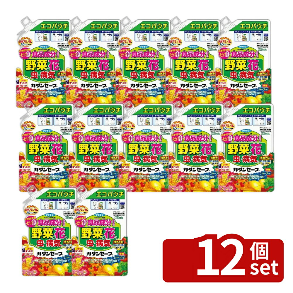 【12個セット】フマキラー カダン セーフ エコ パウチ850ml [4902424447699]