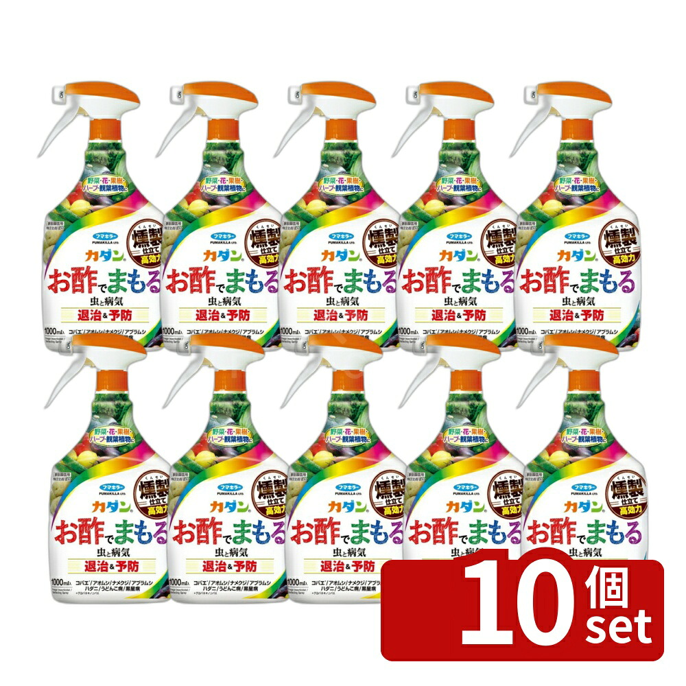 【10個セット】フマキラー カダン お酢 でまもる 1000ml [4902424450187]｜ファーストFACTORY